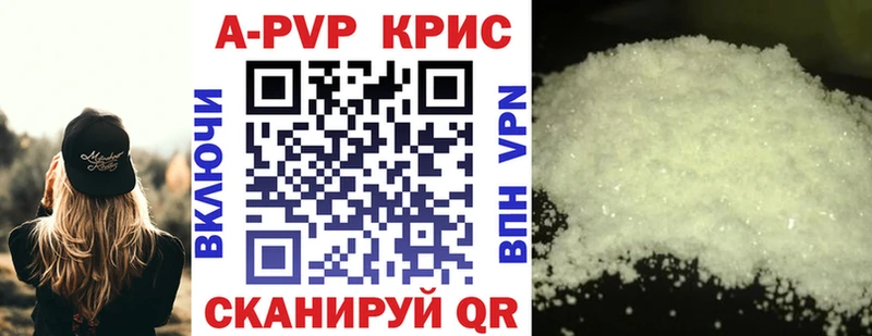 Наркошоп купить ГАШИШ Псилоцибиновые грибы АМФ МЕФ COCAIN Конопля Вельск