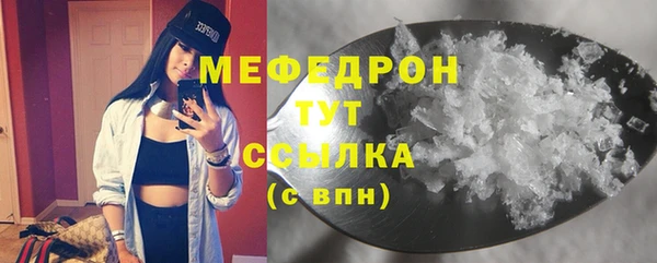 скорость Вязьма