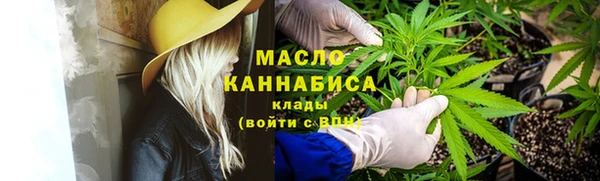 PSILOCYBIN Вязники