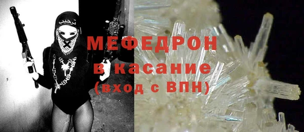 PSILOCYBIN Вязники