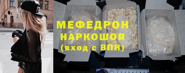 PSILOCYBIN Вязники