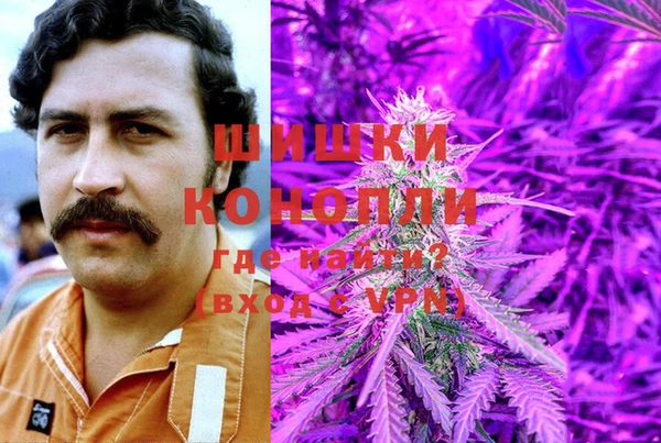 скорость Вязьма