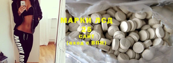 марихуана Вяземский