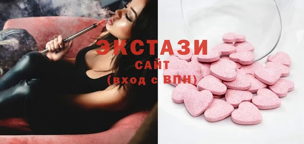 марихуана Вяземский