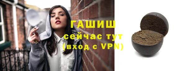 PSILOCYBIN Вязники
