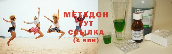 PSILOCYBIN Вязники