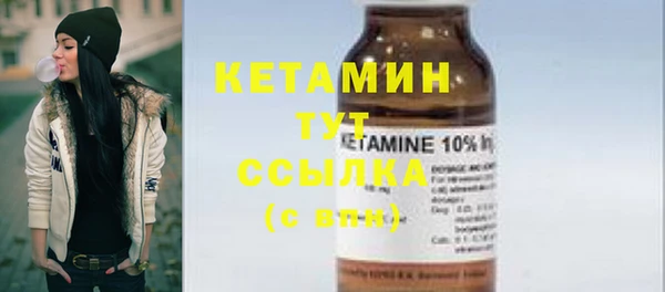 PSILOCYBIN Вязники