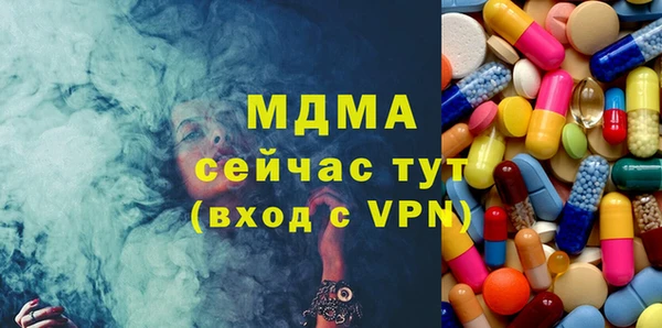 марихуана Вяземский