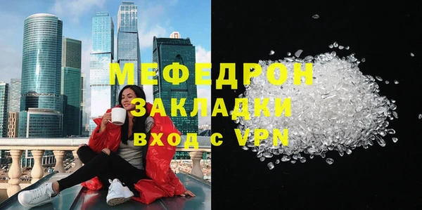скорость Вязьма