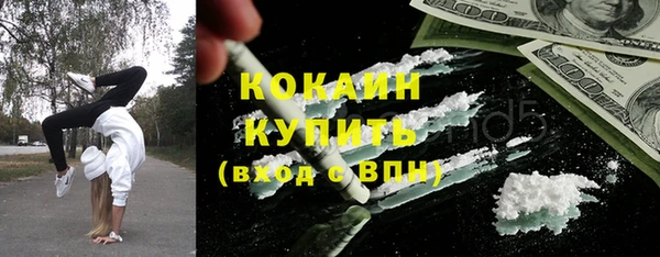 скорость Вязьма