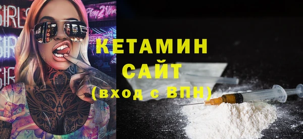 PSILOCYBIN Вязники
