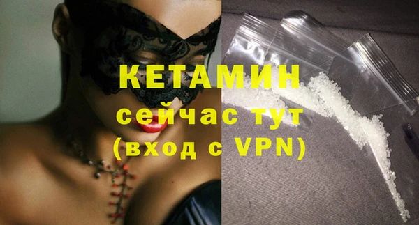 скорость Вязьма