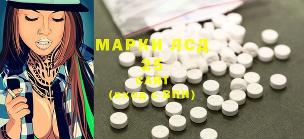 скорость Вязьма