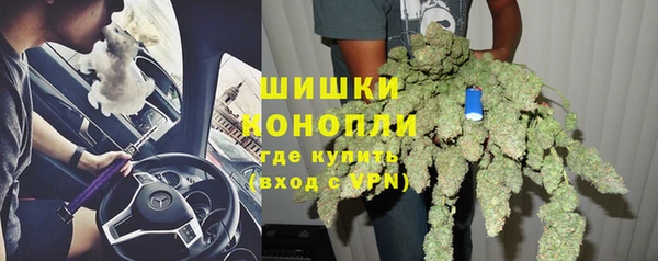 скорость Вязьма
