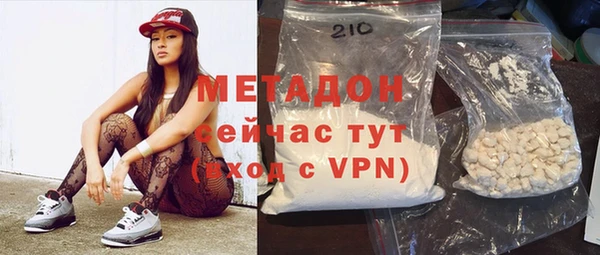 скорость Вязьма