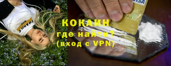 скорость Вязьма