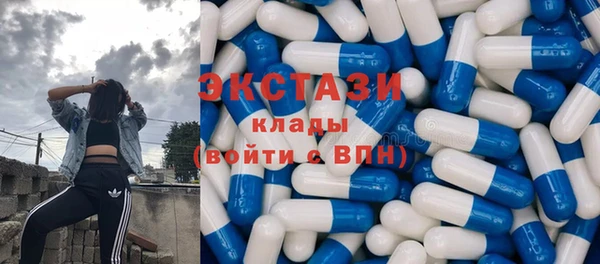 PSILOCYBIN Вязники