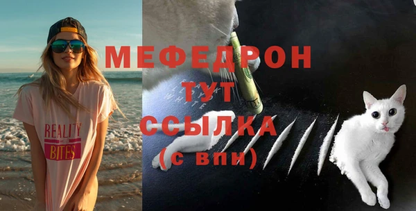 скорость Вязьма